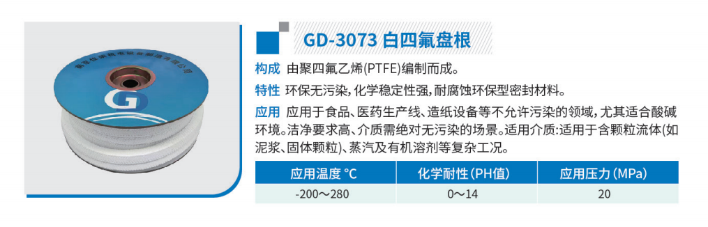 860a1d0c-d080-44aa-85f3-5f7831648a67.png