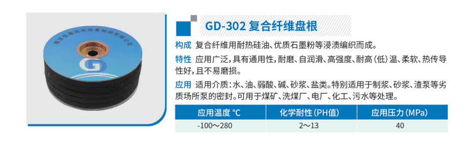 a9b70d2f-1c68-49d8-9bc3-a54438797dbc.png